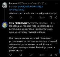 Screenshot20260616144750X.jpg
