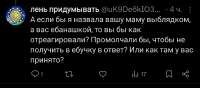 Screenshot20260616144403X.jpg