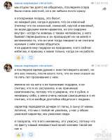 папа2.png