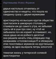 Screenshot20260617172920Telegram.jpg