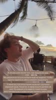 anony-ig.comInstagrammashatilly3928846004166365625.mp4
