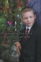 mashk.kiii2026-06-28-14-58-141782647894861.png