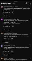 screen.png