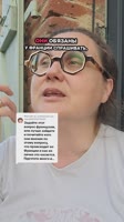Réponse à.mp4