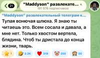 HMi24CpWEAAri.jfif