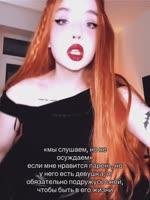 downloadfile.mp4