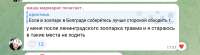Снимок экрана 2026-07-06 в 21.40.42.png