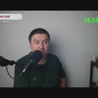 Шлепки.mp4
