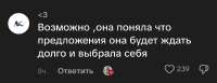 Screenshot20260708015134TikTok.jpg