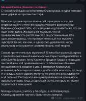1729982713650.png