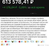 изображение.png