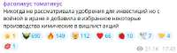 изображение.png