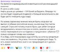 изображение.png
