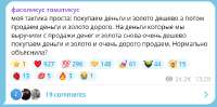 изображение.png