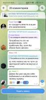 Screenshot20260708204602.jpg