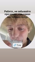 anony-ig.ruInstagram.a.r.n.o.3937536509695508542.mp4