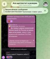 IMG0308.jpeg