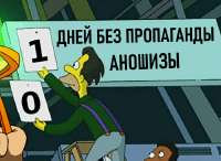 0-1-day-without.jpg