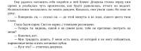 изображение.png
