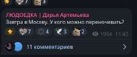 1634721466738.png