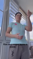 234234.mp4