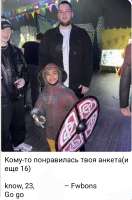 Screenshot20260731114153Telegram.jpg