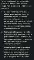 Screenshot20260807130105Google.jpg