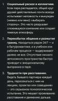Screenshot20260807130126Google.jpg
