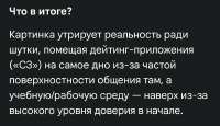 Screenshot20260807130139Google.jpg