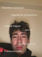 vasya.krasit2026-08-13-18-24-161786634656579.png
