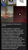 Screenshot20260715134722Telegram.jpg