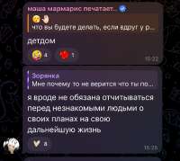 17841494546610005615.jpg