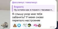 Screenshot2024-07-30-04-03-19-08948cd9899890cbd5c2798760b2b95377.jpg