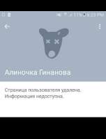 Screenshot20260716-213940-1.jpg