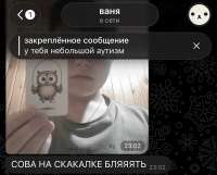 IMG20260717001636583.jpg