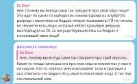изображение.png