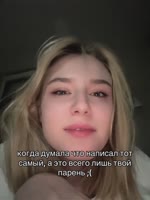 загружено (1).mp4
