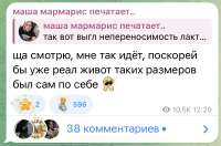 IMG4638.png