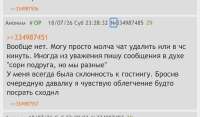 IMG5672.jpeg