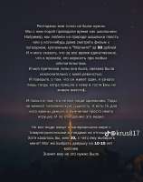 tempimage5E81024E-37AD-4DC9-98BC-B8FA5CB3E4C3.webp