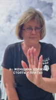 instasaved-05-08-2026.mp4