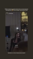 Узбечка Мадинэ Вульвова поет песню.mp4