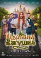 600x900 (6).webp