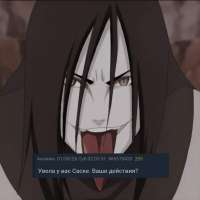 585000-naruto-uragannye-hroniki-naruto-shippuden-1791642848.jpg
