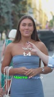 matvienkohere1-2026-07-26-22-54-31-767.mp4