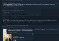 screenshot.png