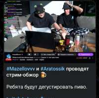 IMG20260802110134846.jpg