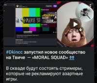 Screenshot20260804235141Telegram.jpg