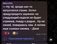 IMG3173.jpeg