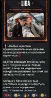 IMG20260819210652042.jpg